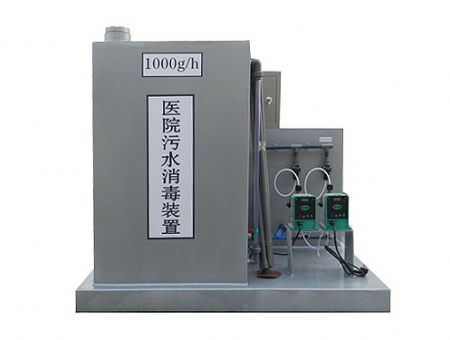 點擊查看詳細信息<br>標題：醫院污水消毒裝置 閱讀次數：2323